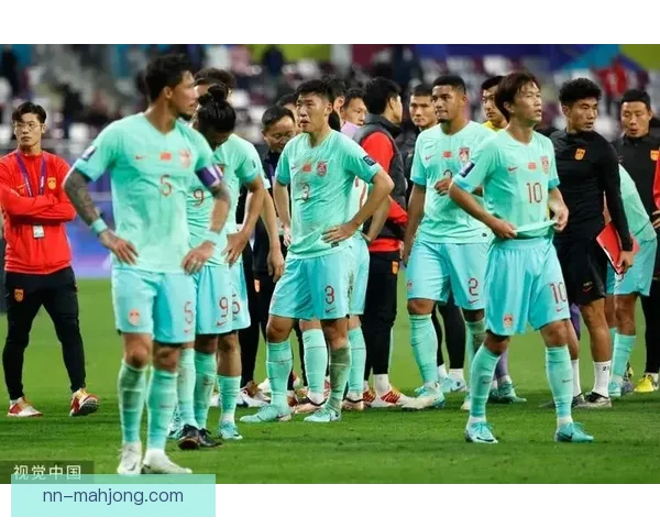 国足亚洲杯零进球惨遭淘汰 亟需反思提升整体实力