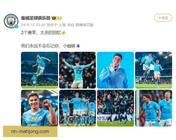 英格兰联赛锋线火力榜单深度解析 谁在进球狂潮中持续领跑赛季之争