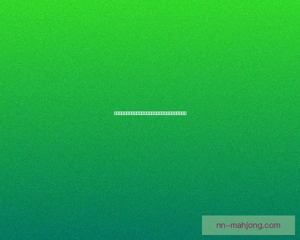 佩德里欧联杯对阵里昂的场上统治力与比赛影响深度解析全面表现
