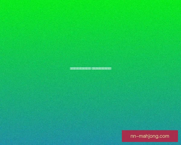 佩德里荣膺欧洲杯最佳年轻球员 打破纪录成为新一代足球之星