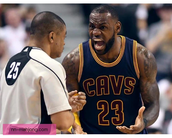 2023年NBA裁判刘易斯疑似小号风波：公正性与调查透明度才是焦点